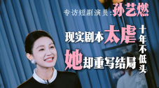 国产日韩欧美一区二区久久精品